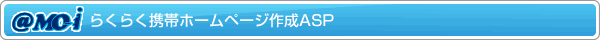 �炭�炭�g�уz�[���y�[�W�쐬ASP�i@���A�C�j